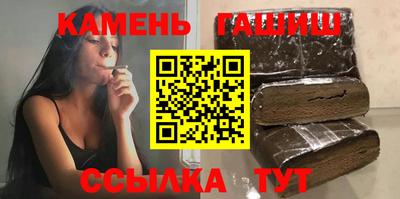 mix Нягань